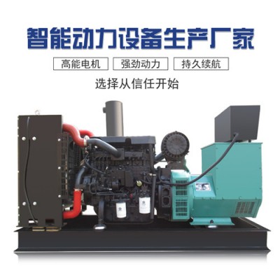 潍柴发电机组