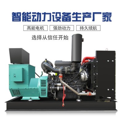潍柴50kw发电机组