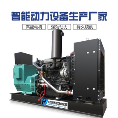 乌鲁木齐潍柴50kw发电机组
